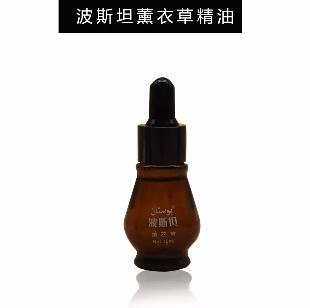 微信图片_202002131523253