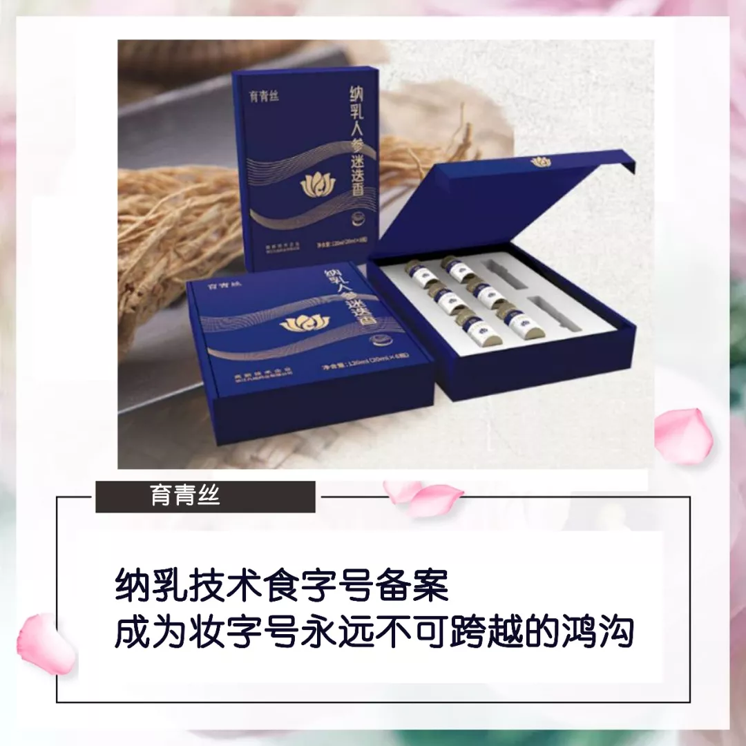 微信图片_202003182104015