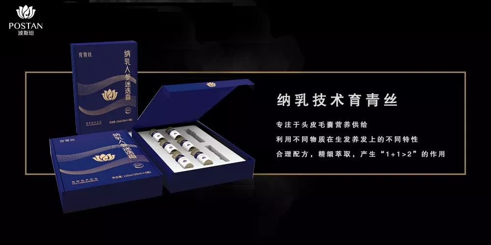 微信图片_202003182104014
