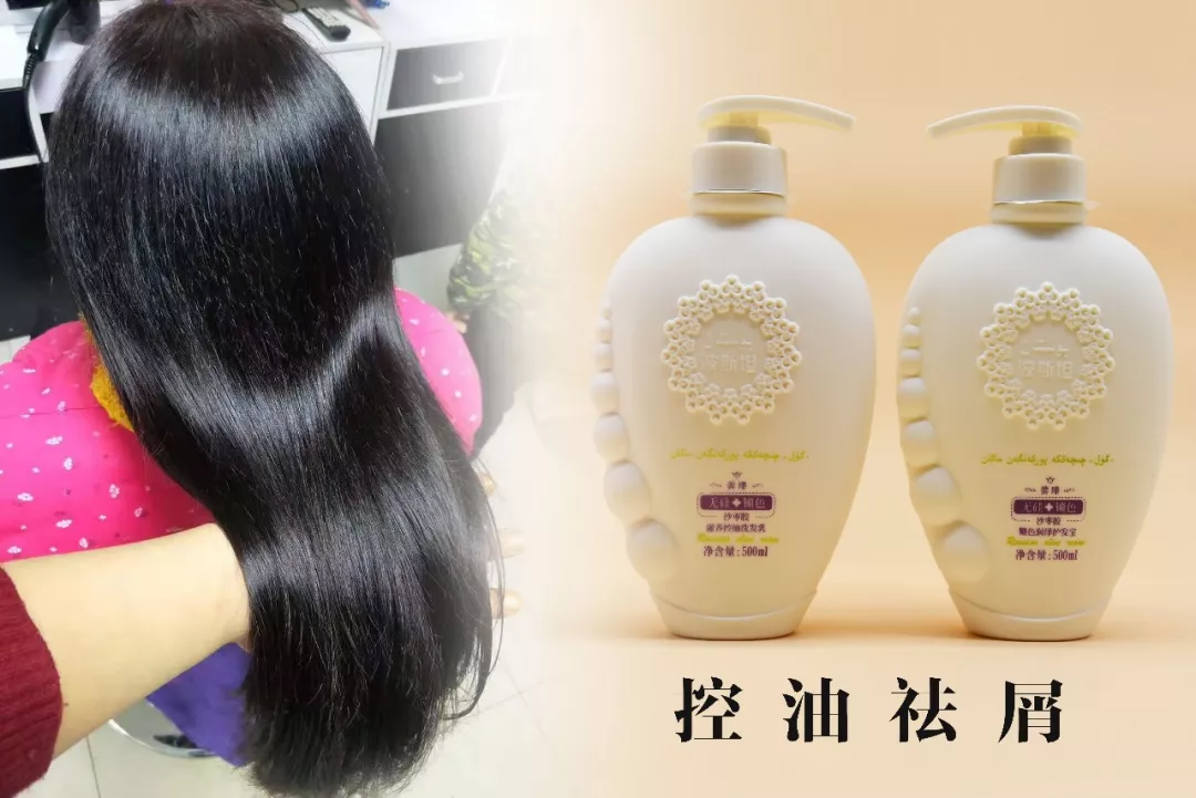 微信图片_202003252131204