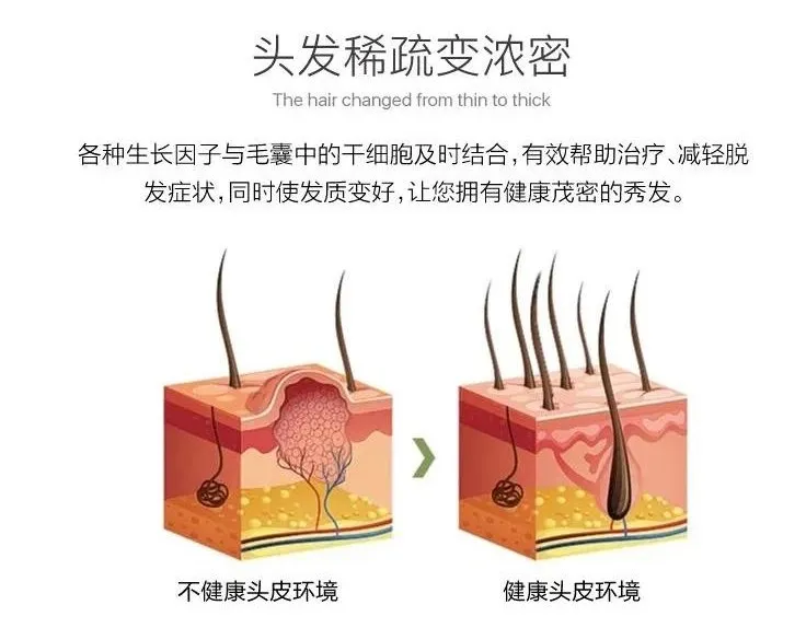 微信图片_202003252142071