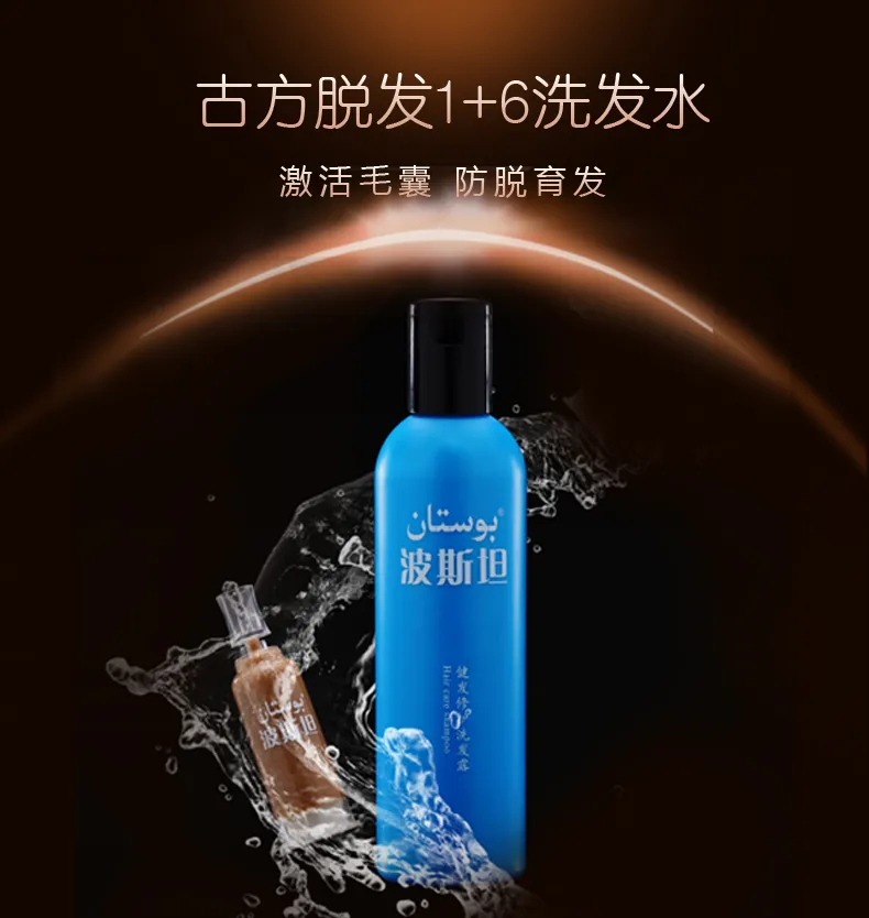 微信图片_202004101837511