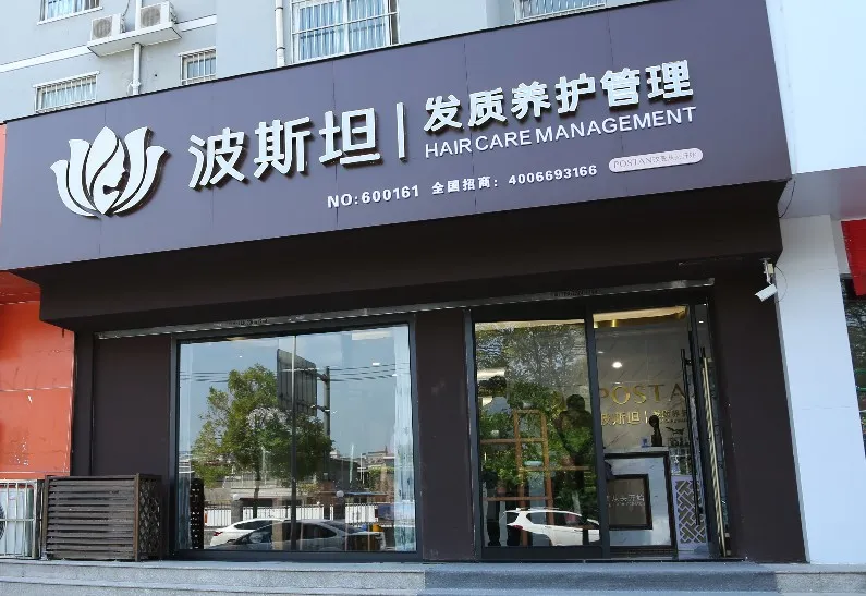 微信图片_202004112044305