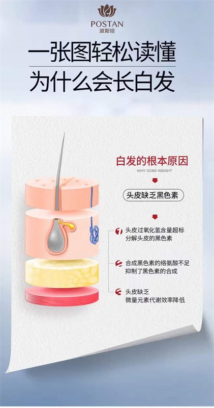 微信图片_20220104172913